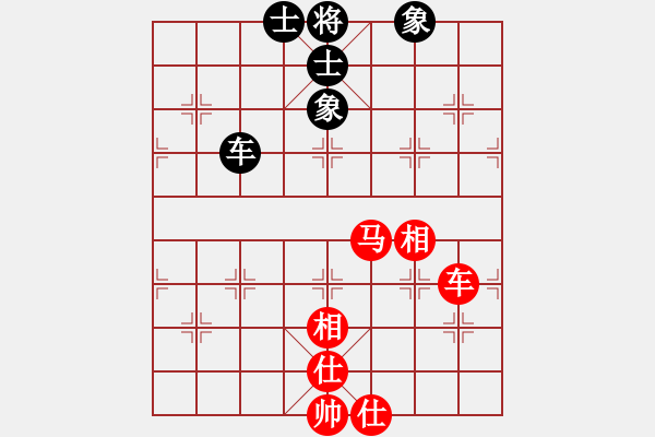 象棋棋譜圖片：棋情弈情(9段)-和-國際老特(人王) - 步數(shù)：110 