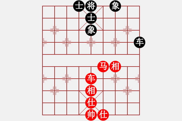 象棋棋譜圖片：棋情弈情(9段)-和-國際老特(人王) - 步數(shù)：120 