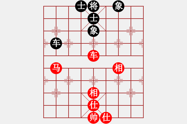 象棋棋譜圖片：棋情弈情(9段)-和-國際老特(人王) - 步數(shù)：130 