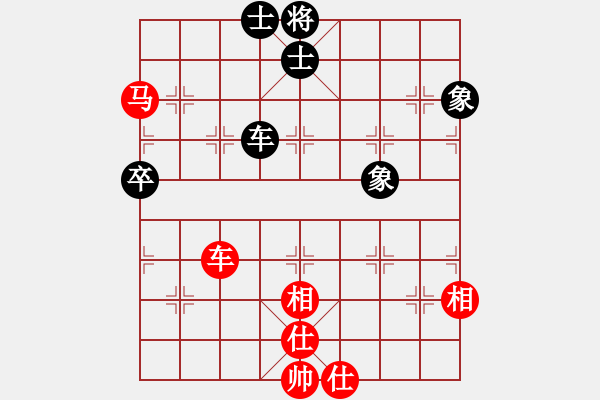 象棋棋譜圖片：棋情弈情(9段)-和-國際老特(人王) - 步數(shù)：70 