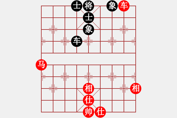 象棋棋譜圖片：棋情弈情(9段)-和-國際老特(人王) - 步數(shù)：80 