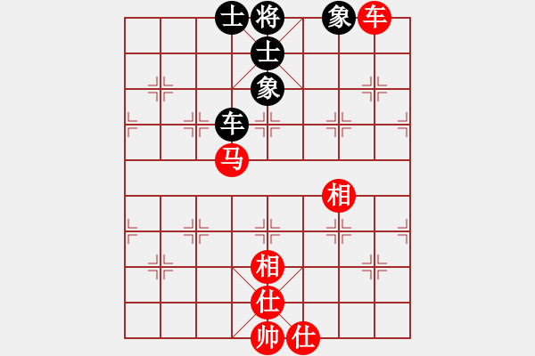 象棋棋譜圖片：棋情弈情(9段)-和-國際老特(人王) - 步數(shù)：90 