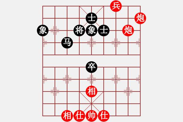 象棋棋谱图片：风雅谷主(人王)-和-攻击的艺术(月将) - 步数：110 