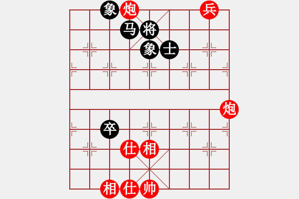 象棋棋谱图片：风雅谷主(人王)-和-攻击的艺术(月将) - 步数：130 
