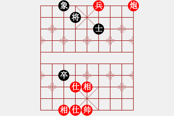 象棋棋谱图片：风雅谷主(人王)-和-攻击的艺术(月将) - 步数：140 