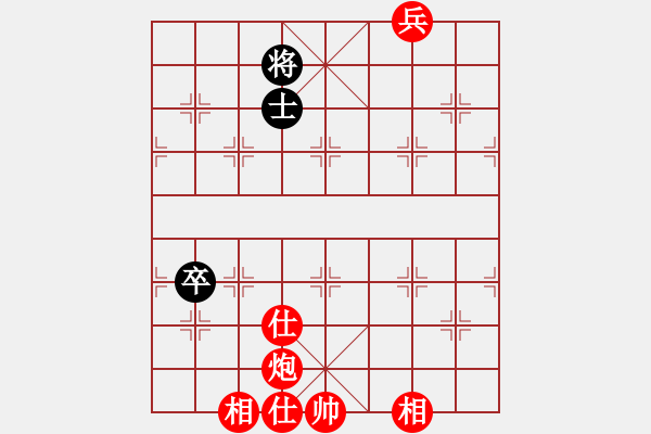 象棋棋谱图片：风雅谷主(人王)-和-攻击的艺术(月将) - 步数：150 