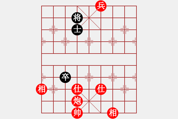 象棋棋谱图片：风雅谷主(人王)-和-攻击的艺术(月将) - 步数：160 