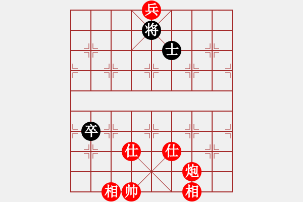 象棋棋谱图片：风雅谷主(人王)-和-攻击的艺术(月将) - 步数：180 
