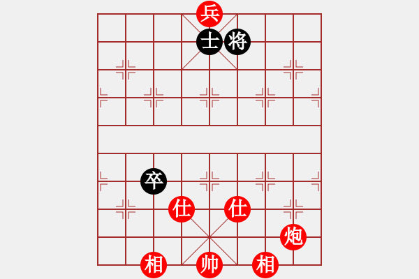 象棋棋谱图片：风雅谷主(人王)-和-攻击的艺术(月将) - 步数：190 