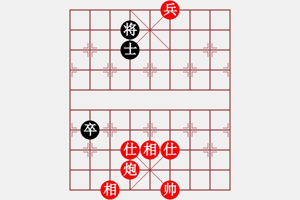 象棋棋谱图片：风雅谷主(人王)-和-攻击的艺术(月将) - 步数：210 