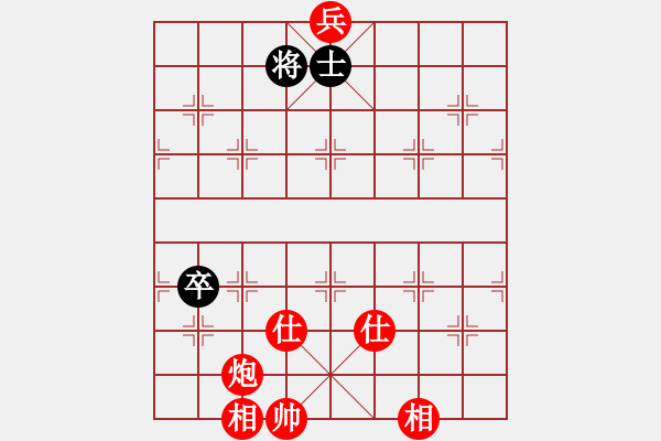 象棋棋谱图片：风雅谷主(人王)-和-攻击的艺术(月将) - 步数：240 