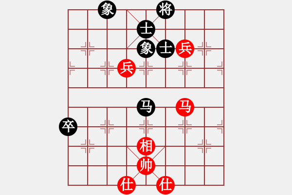 象棋棋谱图片：许银川 先和 苗永鹏 - 步数：110 