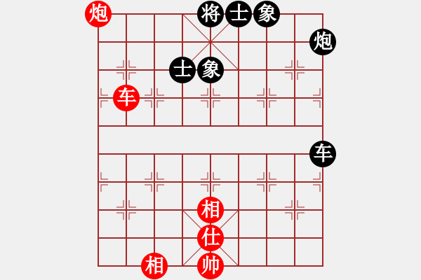 象棋棋譜圖片：10023局 E00-仙人指路-旋九專雙核-業(yè)余 紅先和 小蟲引擎24層 - 步數(shù)：100 