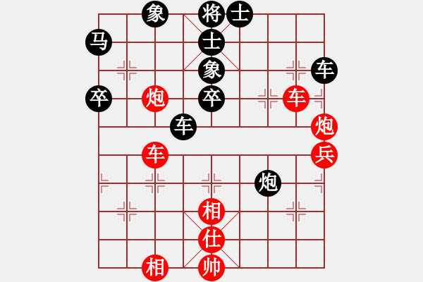 象棋棋譜圖片：10023局 E00-仙人指路-旋九專雙核-業(yè)余 紅先和 小蟲引擎24層 - 步數(shù)：60 