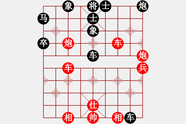 象棋棋譜圖片：10023局 E00-仙人指路-旋九專雙核-業(yè)余 紅先和 小蟲引擎24層 - 步數(shù)：70 