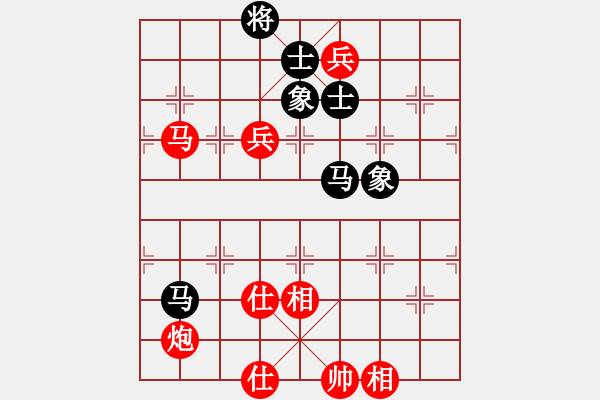 象棋棋譜圖片：黃少龍先勝張德魁 - 步數(shù)：100 