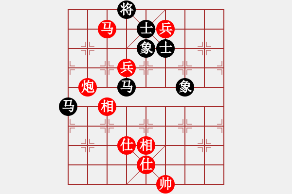 象棋棋譜圖片：黃少龍先勝張德魁 - 步數(shù)：110 