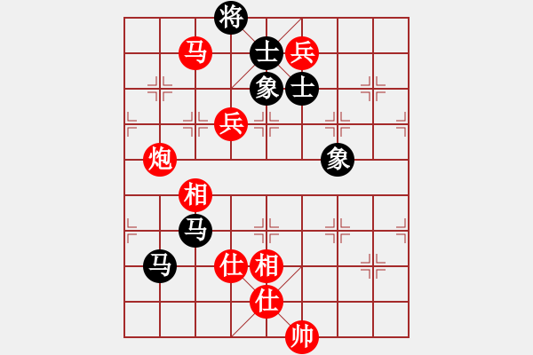 象棋棋譜圖片：黃少龍先勝張德魁 - 步數(shù)：119 