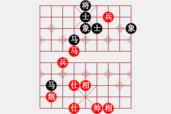 象棋棋譜圖片：黃少龍先勝張德魁 - 步數(shù)：90 