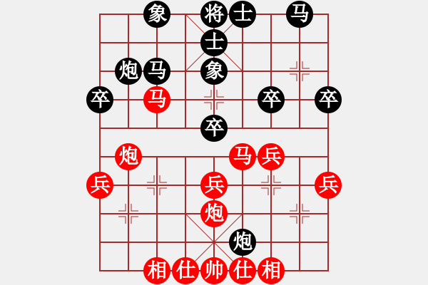 象棋棋譜圖片：昆侖 勝 羽雋(業(yè)七二) B10 中炮對(duì)單提馬 - 步數(shù)：30 