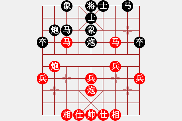 象棋棋譜圖片：昆侖 勝 羽雋(業(yè)七二) B10 中炮對(duì)單提馬 - 步數(shù)：35 