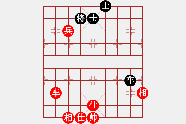 象棋棋譜圖片：橫才俊儒[292832991] -VS- 文刀[646328635] - 步數(shù)：80 