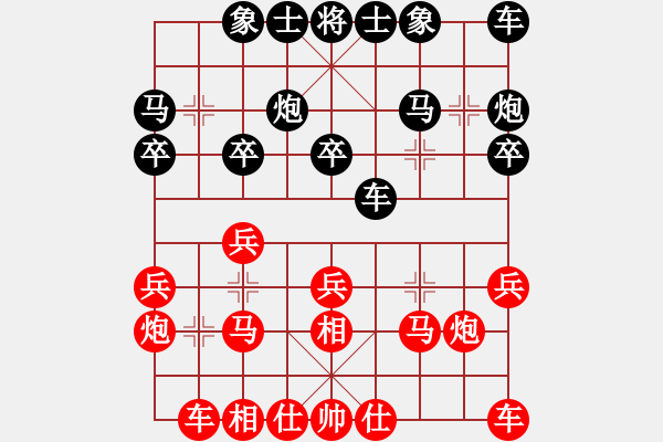 象棋棋谱图片：何武强 先和 姜晓 - 步数：20 