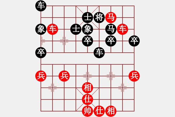 象棋棋譜圖片：無(wú)限弈楓對(duì)大家樂(lè) - 步數(shù)：60 