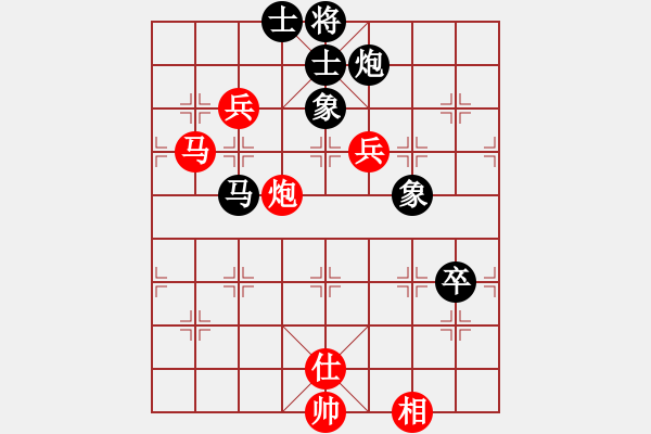 象棋棋谱图片：王开仕 先和 刘泉 - 步数：130 