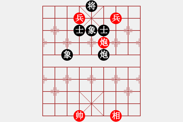 象棋棋谱图片：王开仕 先和 刘泉 - 步数：160 