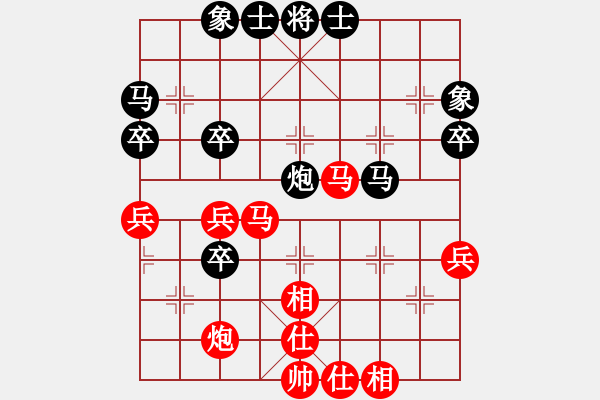象棋棋谱图片：王开仕 先和 刘泉 - 步数：60 