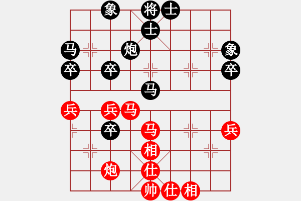 象棋棋谱图片：王开仕 先和 刘泉 - 步数：70 