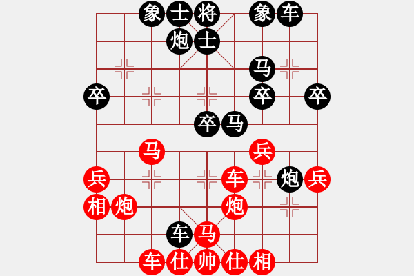 象棋棋譜圖片：臭棋人家香煙[紅] -VS- 追雨[黑] - 步數(shù)：47 