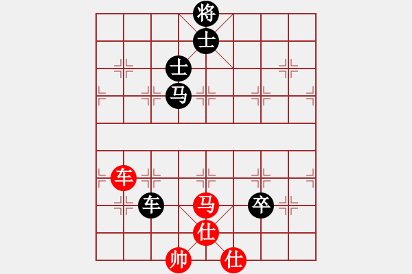 象棋棋谱图片：武汉光谷湖北 陶亭羽 负 浙江上盘象棋俱乐部 陈青婷 - 步数：180 