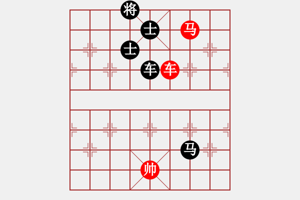 象棋棋谱图片：武汉光谷湖北 陶亭羽 负 浙江上盘象棋俱乐部 陈青婷 - 步数：250 