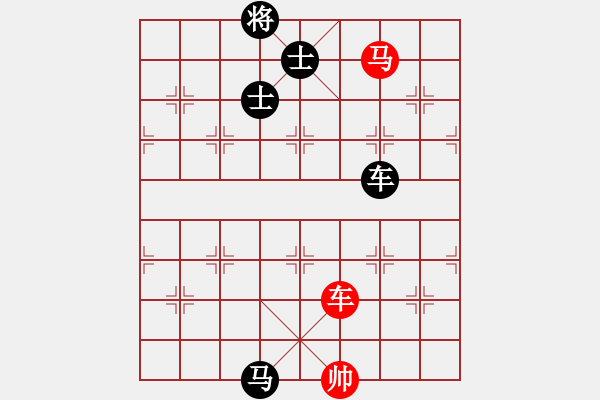 象棋棋谱图片：武汉光谷湖北 陶亭羽 负 浙江上盘象棋俱乐部 陈青婷 - 步数：260 