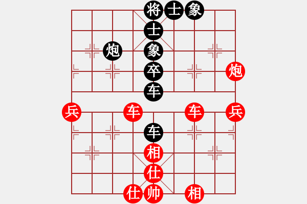 象棋棋譜圖片：小小將軍(月將)-和-飛天盾地(人王) - 步數(shù)：70 