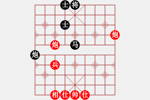 象棋棋譜圖片：盧勇先和笑笑 - 步數(shù)：60 