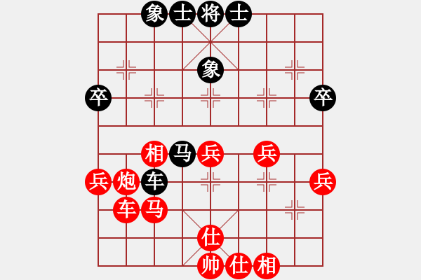 象棋棋譜圖片：mixztr(1段)-勝-白氏劍客(3段) - 步數(shù)：50 