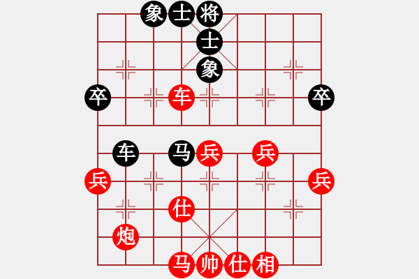 象棋棋譜圖片：mixztr(1段)-勝-白氏劍客(3段) - 步數(shù)：60 