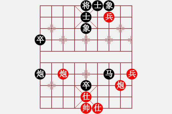 象棋棋譜圖片：平時不加班(9級)-負(fù)-破解三四八(至尊) - 步數(shù)：100 