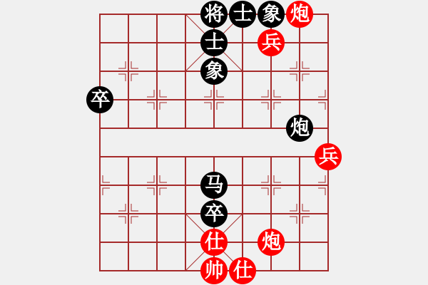 象棋棋谱图片：平时不加班(9级)-负-破解三四八(至尊) - 步数：110 