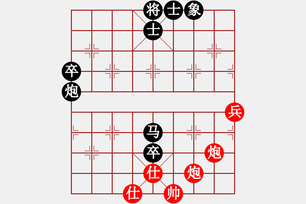 象棋棋谱图片：平时不加班(9级)-负-破解三四八(至尊) - 步数：120 