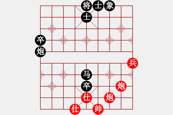 象棋棋譜圖片：平時不加班(9級)-負(fù)-破解三四八(至尊) - 步數(shù)：120 