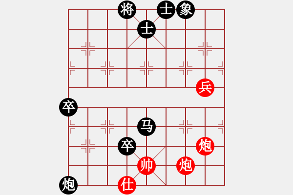 象棋棋谱图片：平时不加班(9级)-负-破解三四八(至尊) - 步数：130 
