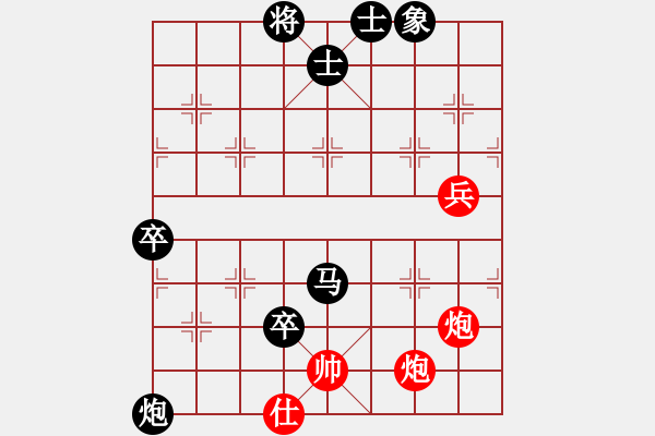 象棋棋譜圖片：平時不加班(9級)-負(fù)-破解三四八(至尊) - 步數(shù)：130 