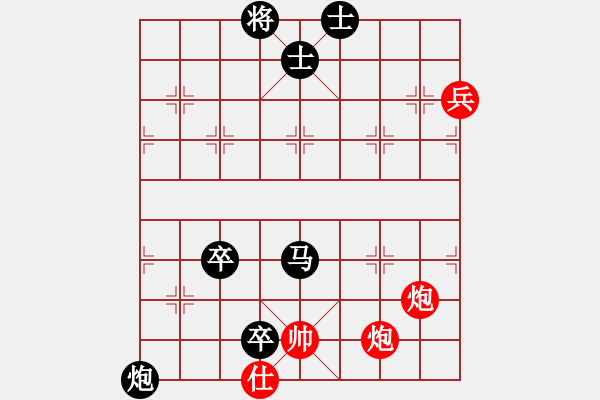 象棋棋谱图片：平时不加班(9级)-负-破解三四八(至尊) - 步数：140 