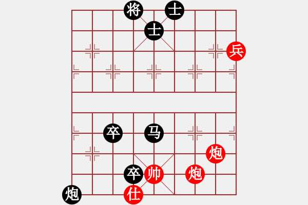 象棋棋譜圖片：平時不加班(9級)-負(fù)-破解三四八(至尊) - 步數(shù)：140 