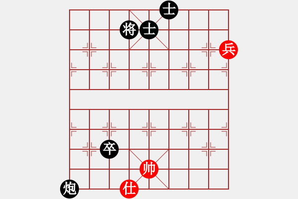 象棋棋谱图片：平时不加班(9级)-负-破解三四八(至尊) - 步数：150 