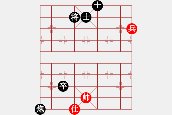 象棋棋譜圖片：平時不加班(9級)-負(fù)-破解三四八(至尊) - 步數(shù)：150 